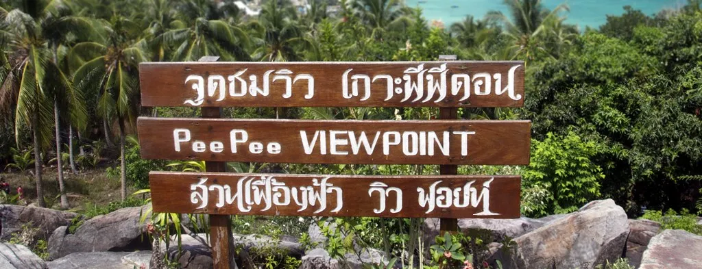 VIEW POINT KOH PHI PHI